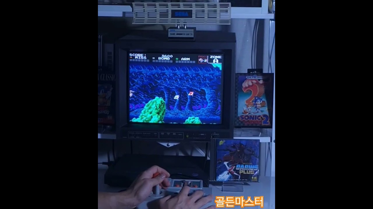 Pc Engine Hu Card Darius Plus  (Pc 엔진 휴카드 다리우스 플러스) 