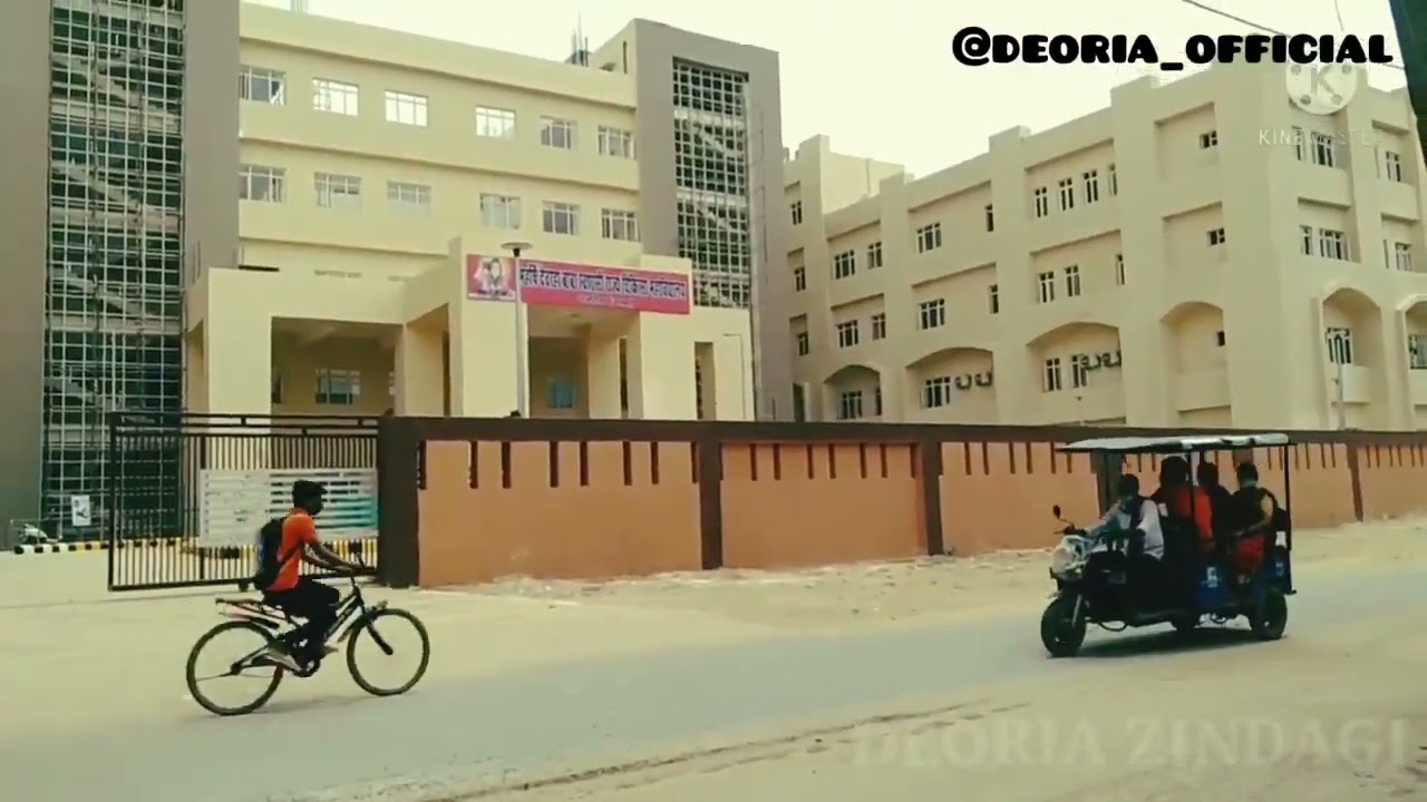 Medical College Deoria #short Vlog