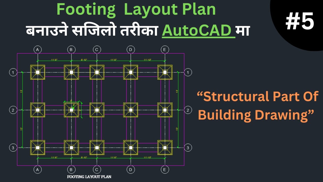 How To Make Foundation Plan In AutoCAD | Building Structural Drawing in Nepali | Tech Yatra