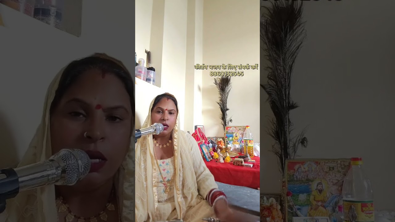 नवरात्रि स्पेशल माता रानी जी का भजन #bhajan #matarani #navratri #navratrispecial 