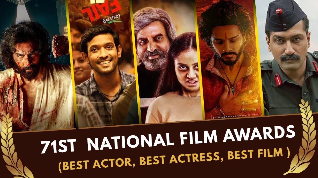 71st National Film Awards Winners List 🏆 2023 ||  Filmy Finder