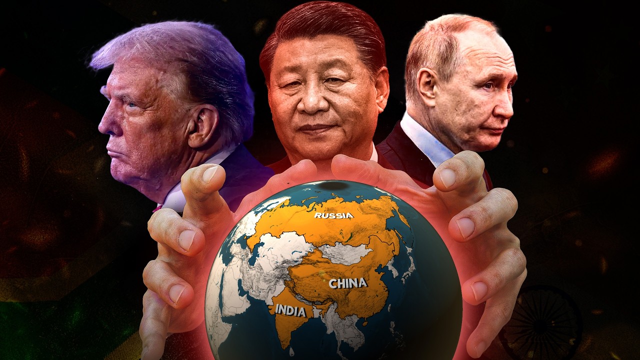 សតវត្សរ៍ BRICS | ការផ្លាស់ប្តូរសណ្តាប់ធ្នាប់ពិពភលោក| IMAGINE IF