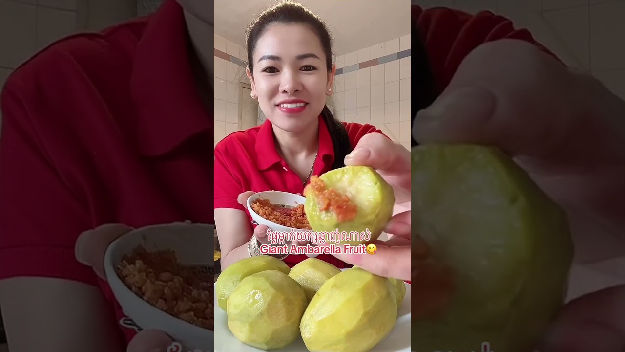 ផ្លែម្កាក់យក្សស្រួយផ្អែមឆ្ងាញ់ណាស់Giant Ambarella Fruit yummy delicious 😋😋😋