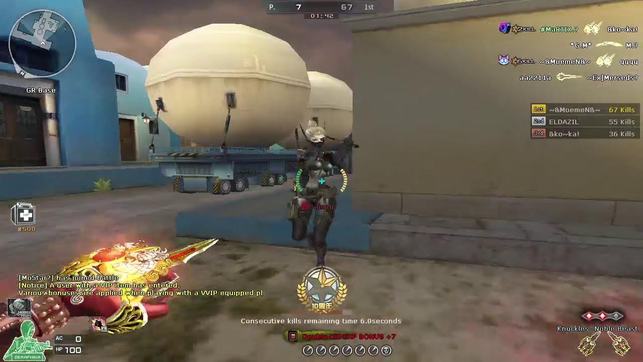 Trexy Live Stream