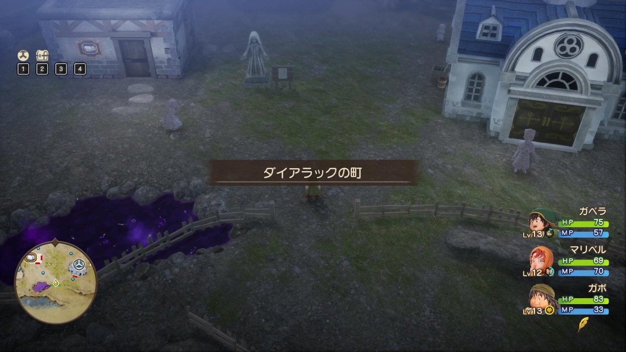 【ドラクエ7リメイク】#13 コソ泥ガベラ【ドランゴンクエストⅦ Reimagined】