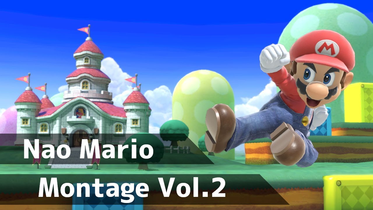 マリオ　コンボ・撃墜集その2/Mario montage Vol.2 【スマブラSP】