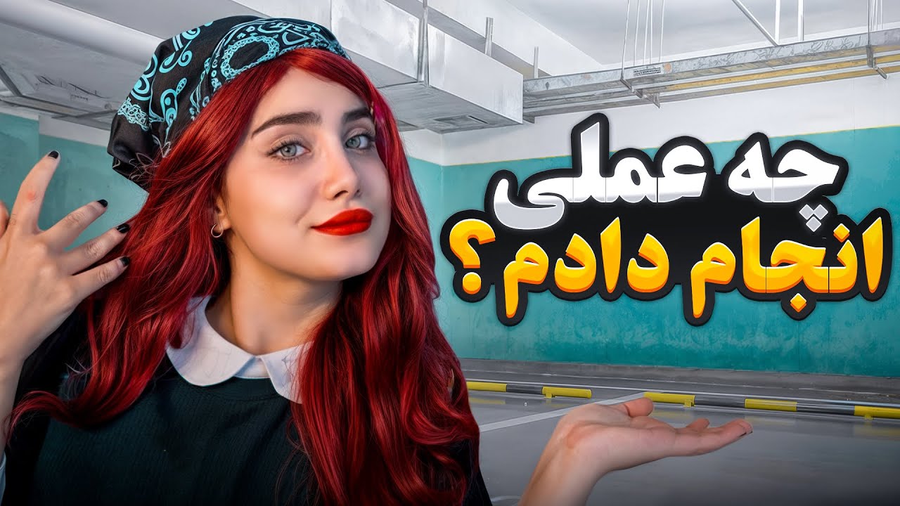 همه چیز راجب پروتز سینه 🤫 از درد داشتم دیوونه میشدم😭