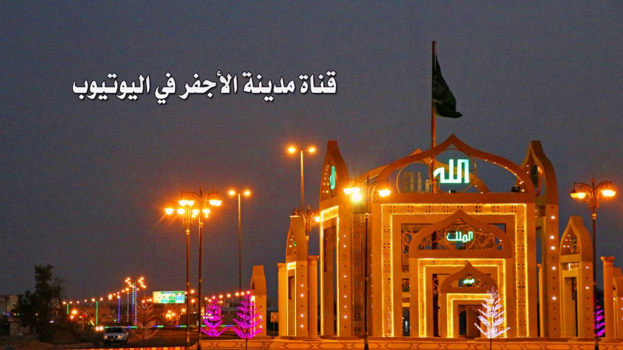 شيلة حملة الويبار للسجين فهد الزقدي كلمات مشعل السوقي آداء عبدالرحمن العواد تصميم ابو مرحوم الاجفر