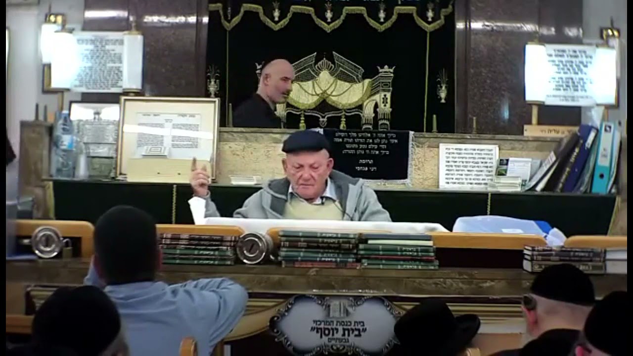 הרב חיים כהן (החלבן) זצ
