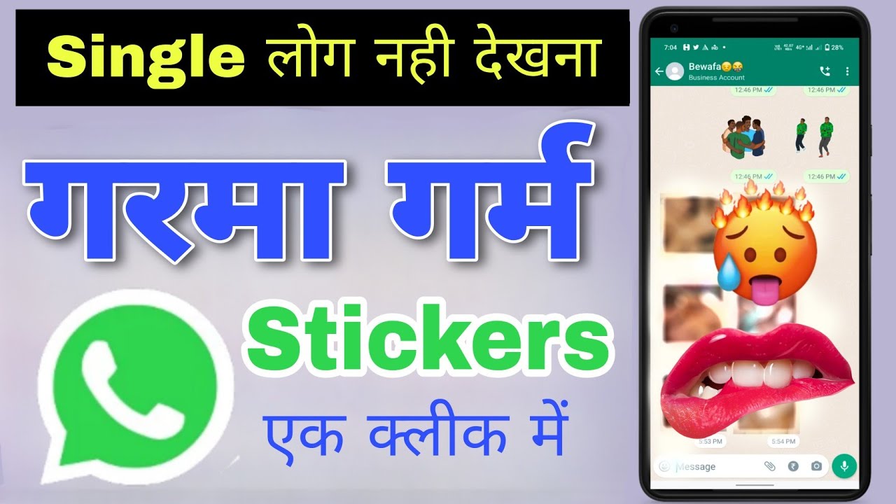 Garma-garm whatsapp gif sticker for nibba nibbi 2025