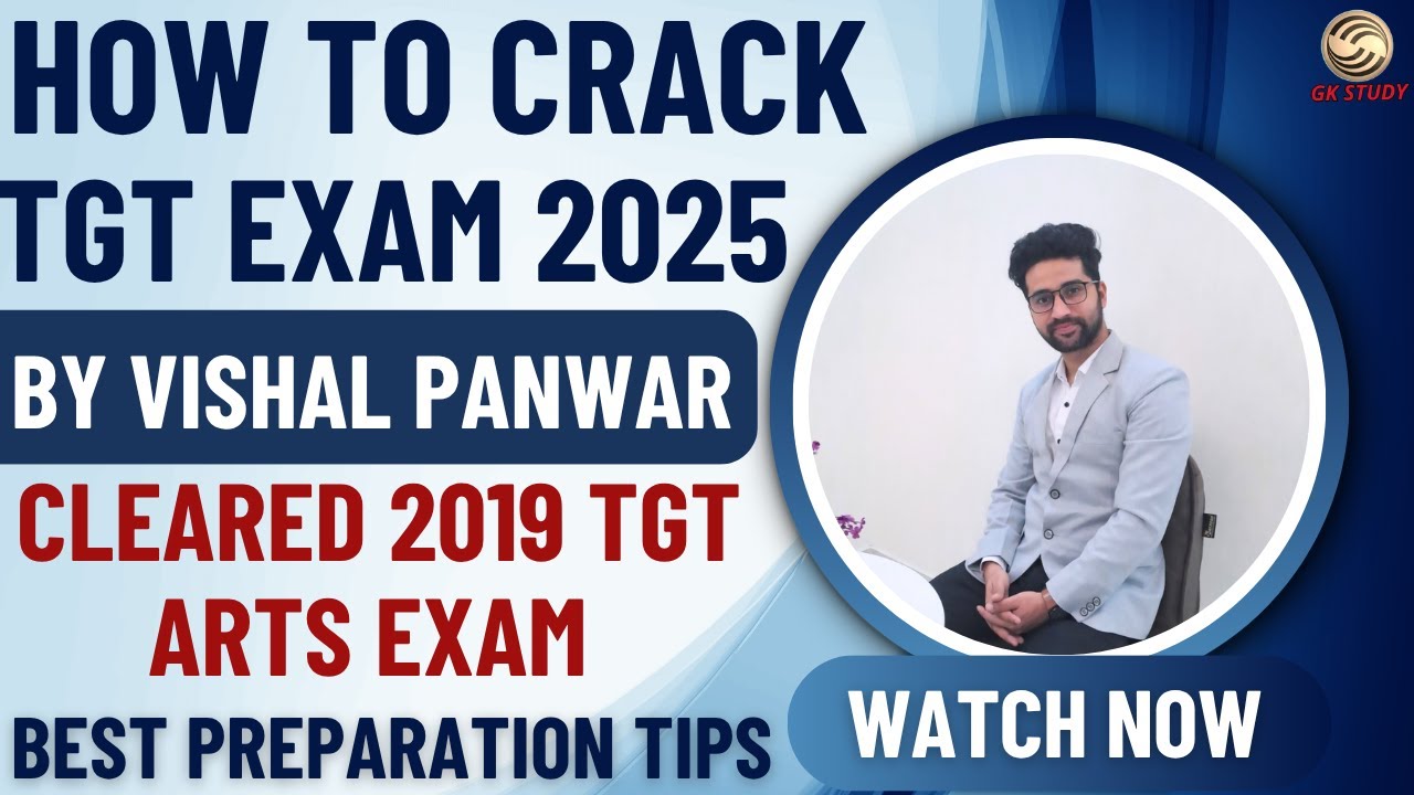 How To Crack TGT Commission 2025 !! By Vishal Sir !! Cleared 2019 TGT Exam !!