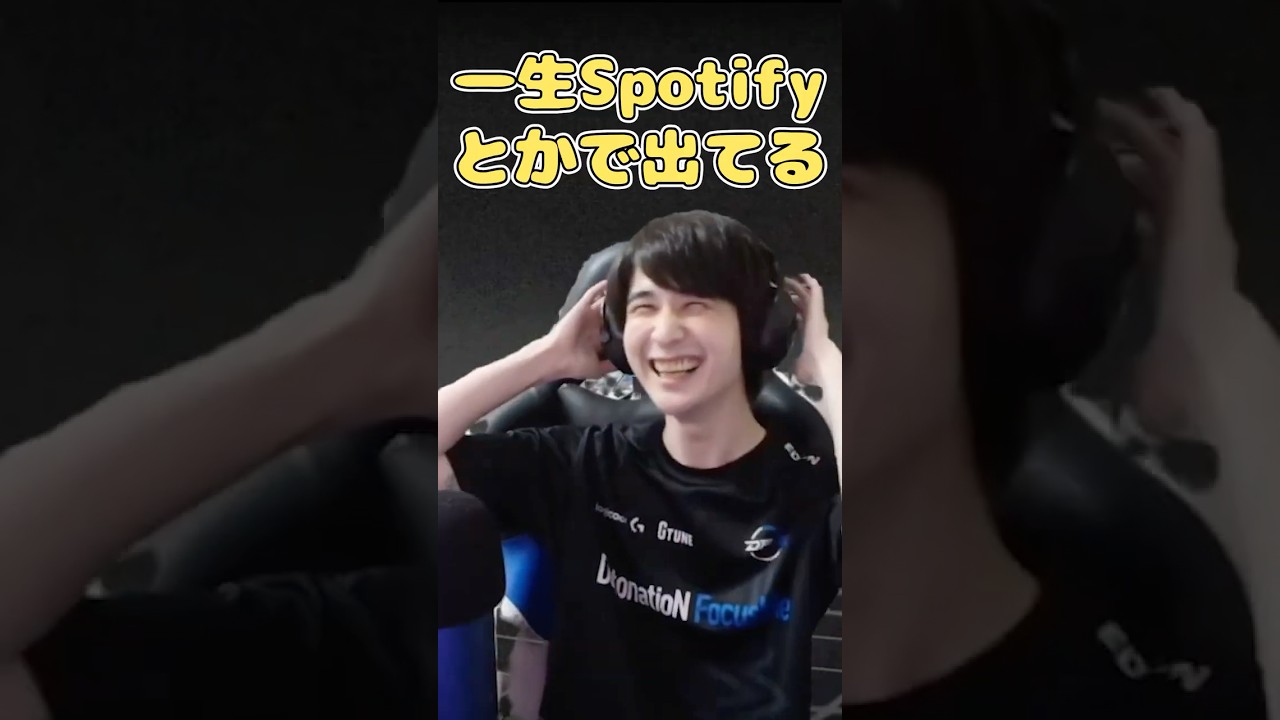 SFLインタビューでナウマンさんにオリ曲の歌詞を読まれる甘結もかと如月れん【ぶいすぽ/甘結もか/如月れん】#甘結もか #如月れん #shorts