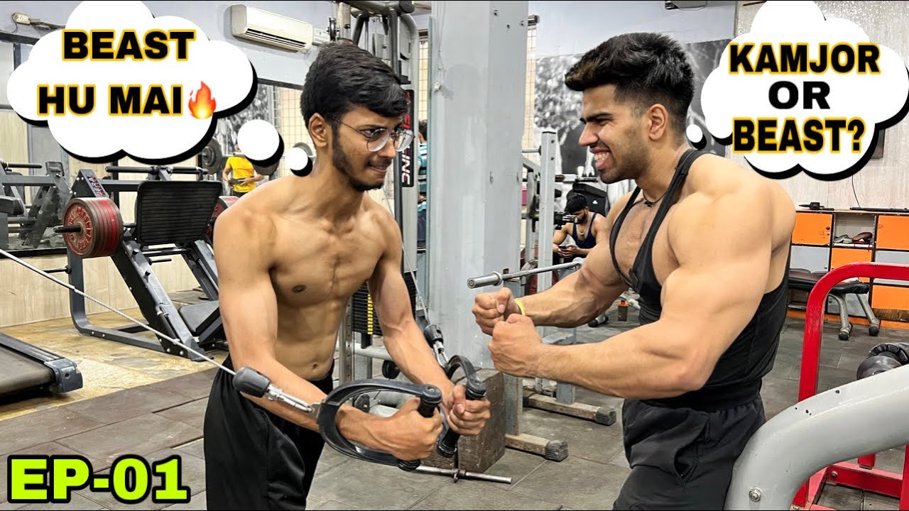 COMPLETE CHEST WORKOUT | KAMJOR NAHI HO TUM🔥😡MOTIVATION