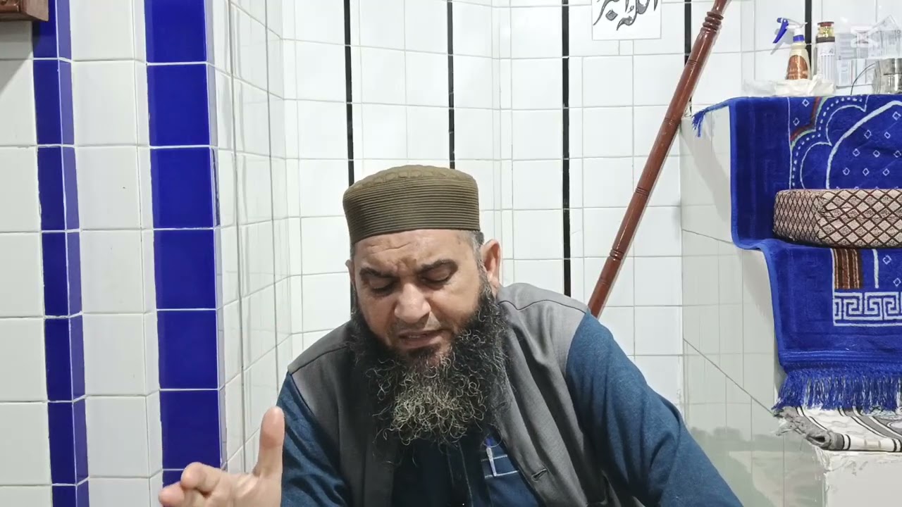 Surah An Nasr Beautiful Tilawat | Allah ki Madad aur Fatah | Success aur Victory ka Bayan