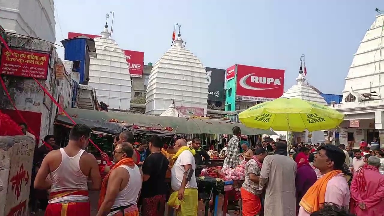 Deoghar Jharkhand 