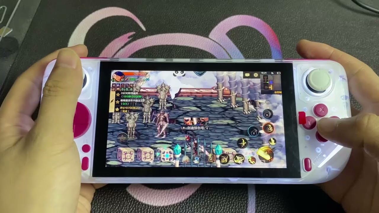 GameMT E6 Max Pre Production Footage