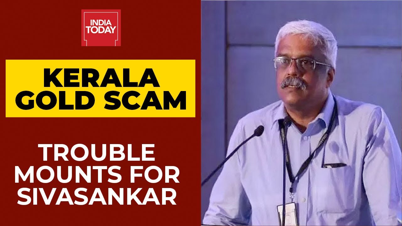 Kerala Gold Scam: Trouble For Sivasankar As His Phone's IMEI Similar To Phone Given As Commission
