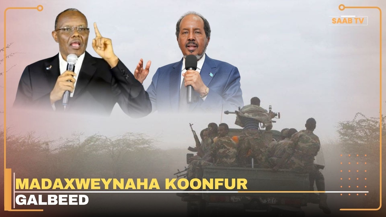 Doqomo ayaa nala Moodaya oo waa naloo goodiyayaa