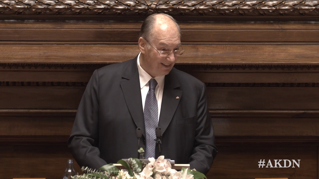 Aga Khan Addresses Parliament of Portugal | Lisbon | 2018
