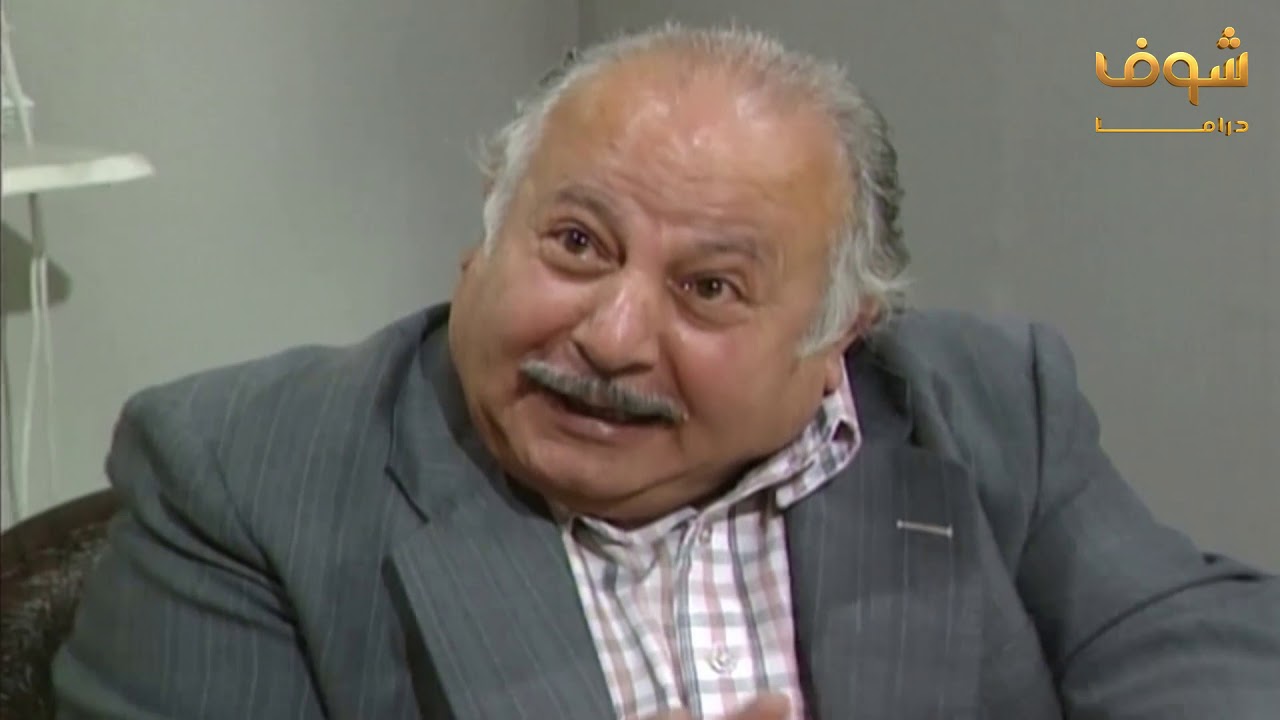 يوميات مدير عام -   أحمد يكشف أبو زاهر - ايمن زيدان