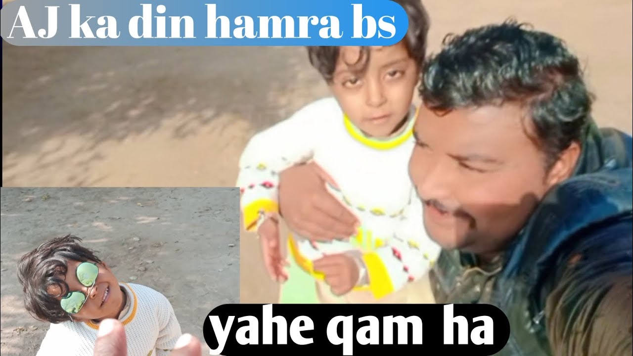 Bs yahe qam Hoga🥰