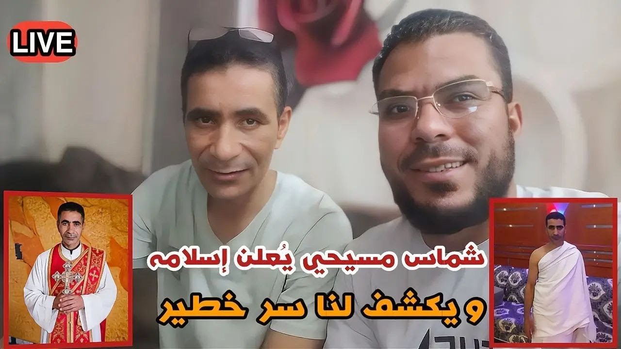 عاش حياته خادماً للدير والرهبان حتي أعلن إسلامه والسبب صادم