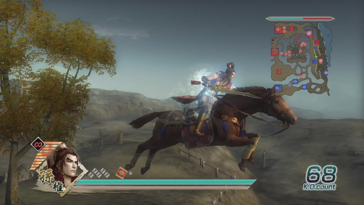 Dynasty Warriors 6 - Sun Quan Free Mode - Chaos Difficulty - Battle of Yi Ling