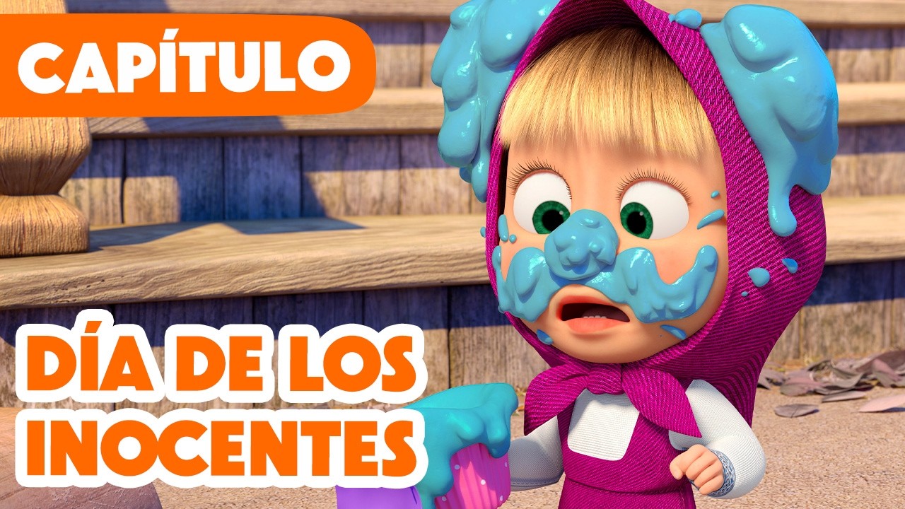 Masha y el Oso 💥 NUEVO CAPÍTULO 2026 💥 Día de los inocentes 🤭🎁 (Capítulo 143)