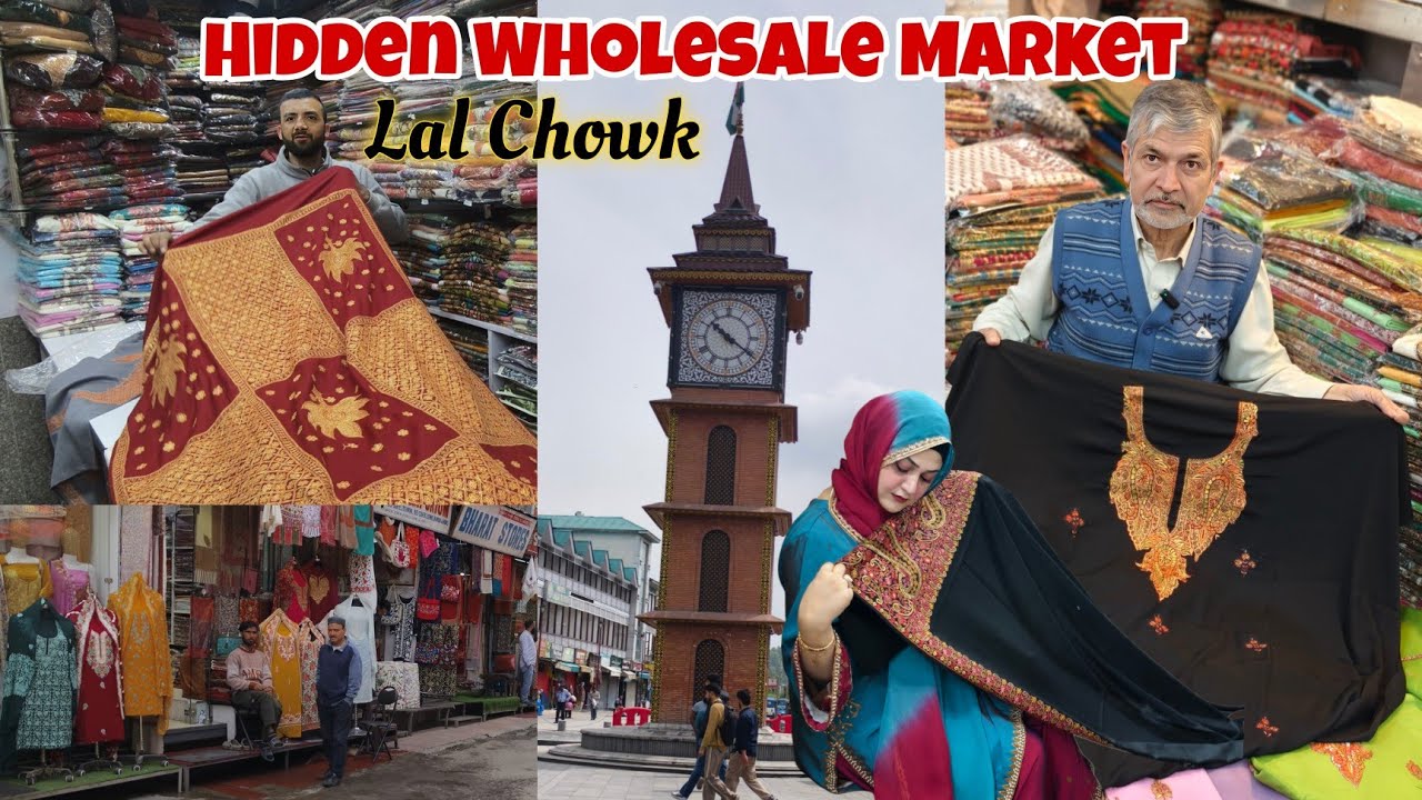 Srinagar Hidden Wholesale Market ||Best Wholesale Market of Lal Chowk  Srinagar|| 2025 click