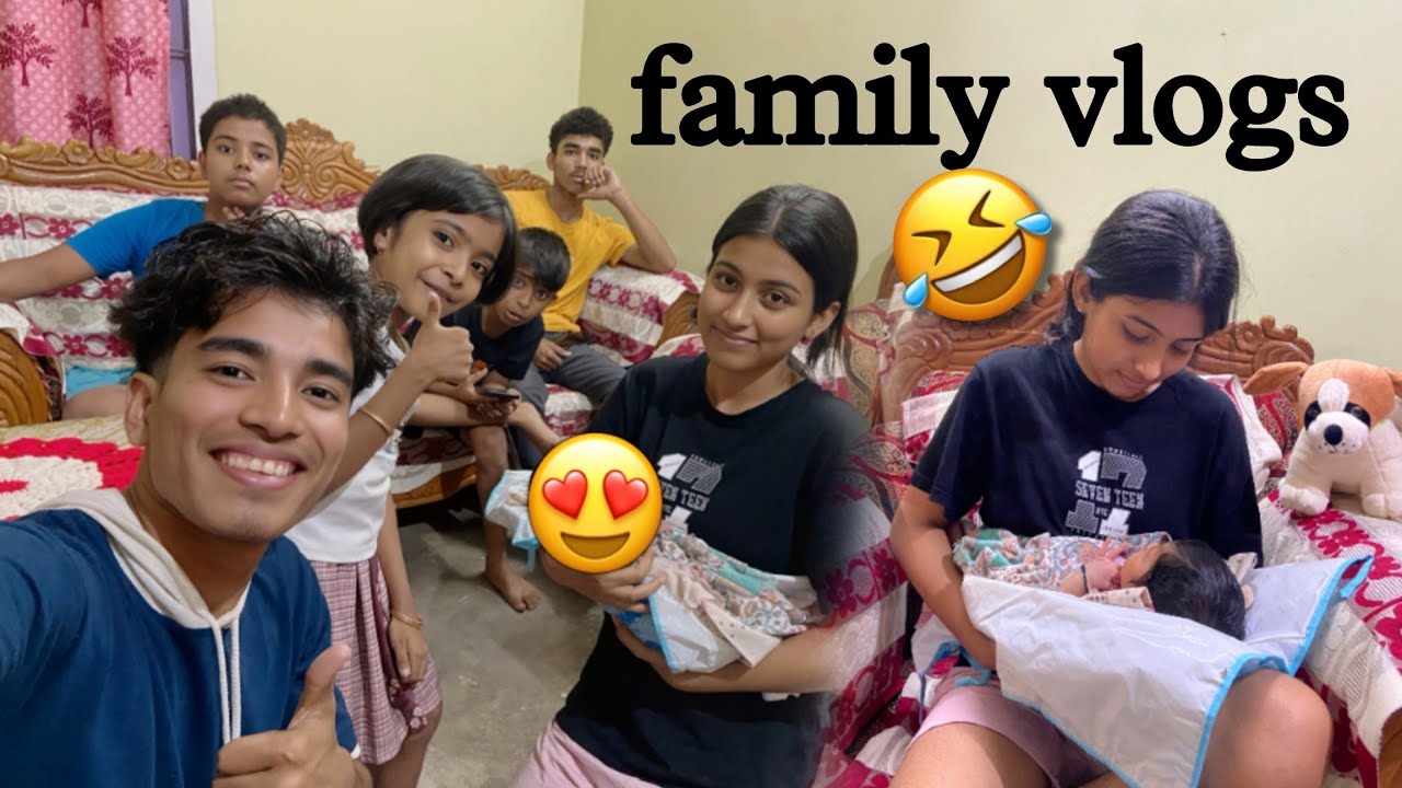 আজি গোটেই বোৰ একেলগে !