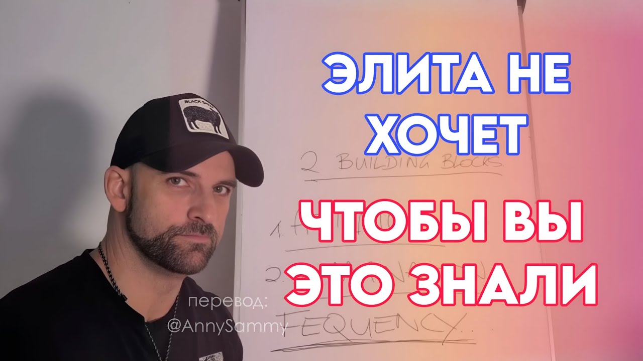 Получи доступ к любой реальности за 15 минут