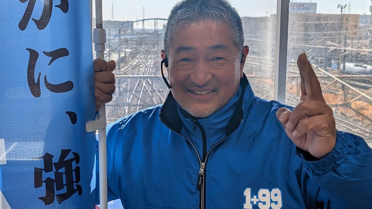 新浦安駅で地声街宣【南関東ブロック】