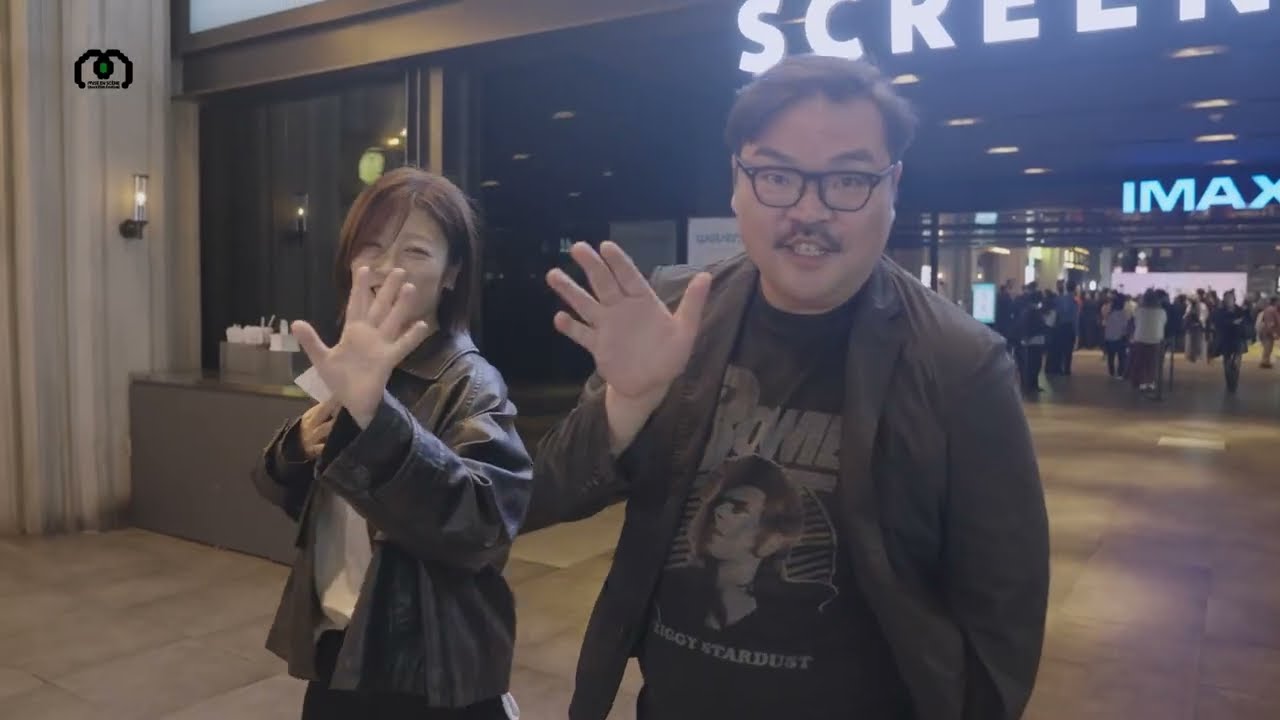 [MSFF 영화제 하이라이트 영상