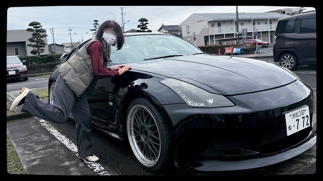 おばさん×Z33 初乗車！果たしてスポーツカーの魅力は伝わるのか!?