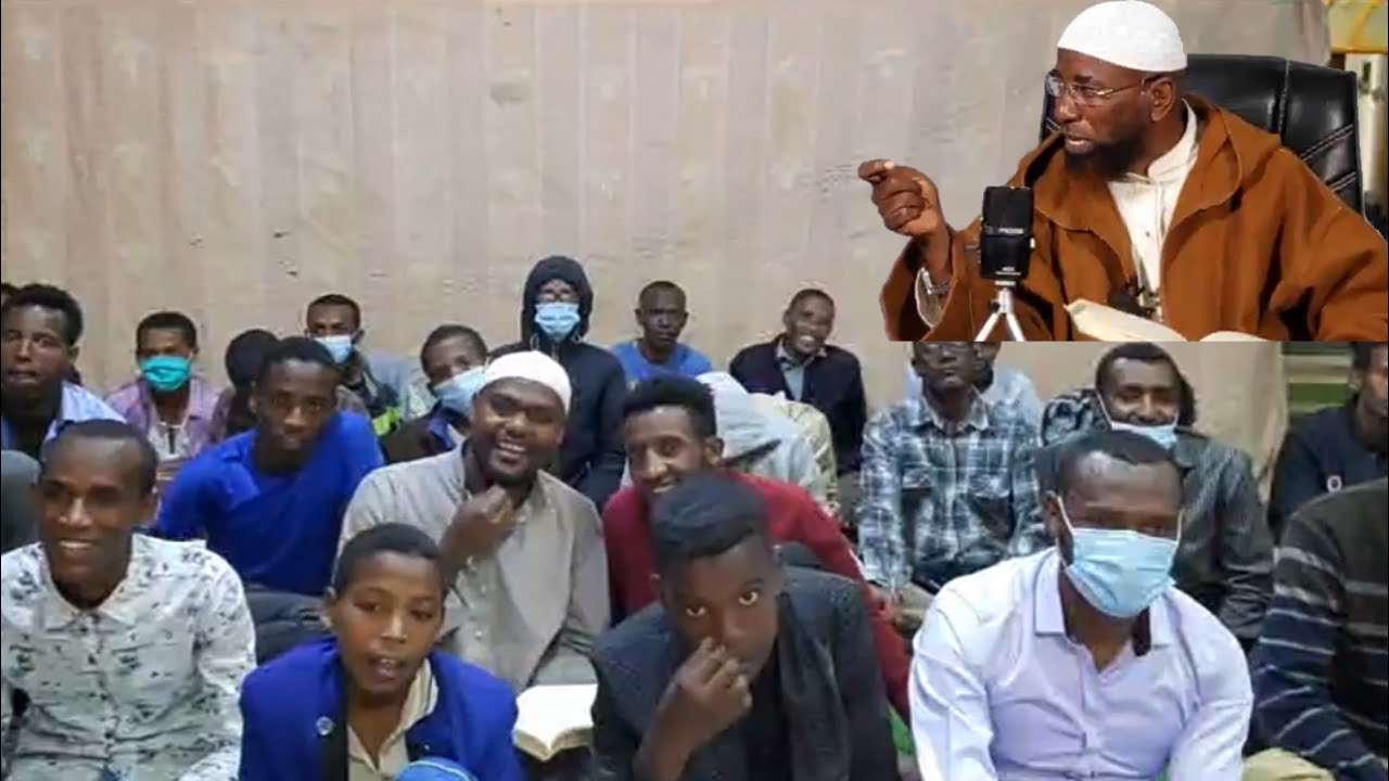 Sheikh Amin Ibro Seena Nabi Mohammed (S.a.w) Amati Bakkan Barabaduf Karaa Xaif Deman