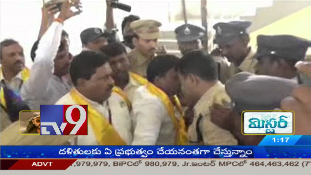 Proddatur Municipal Chairman poll postponed as TDP factions come to blows - TV9