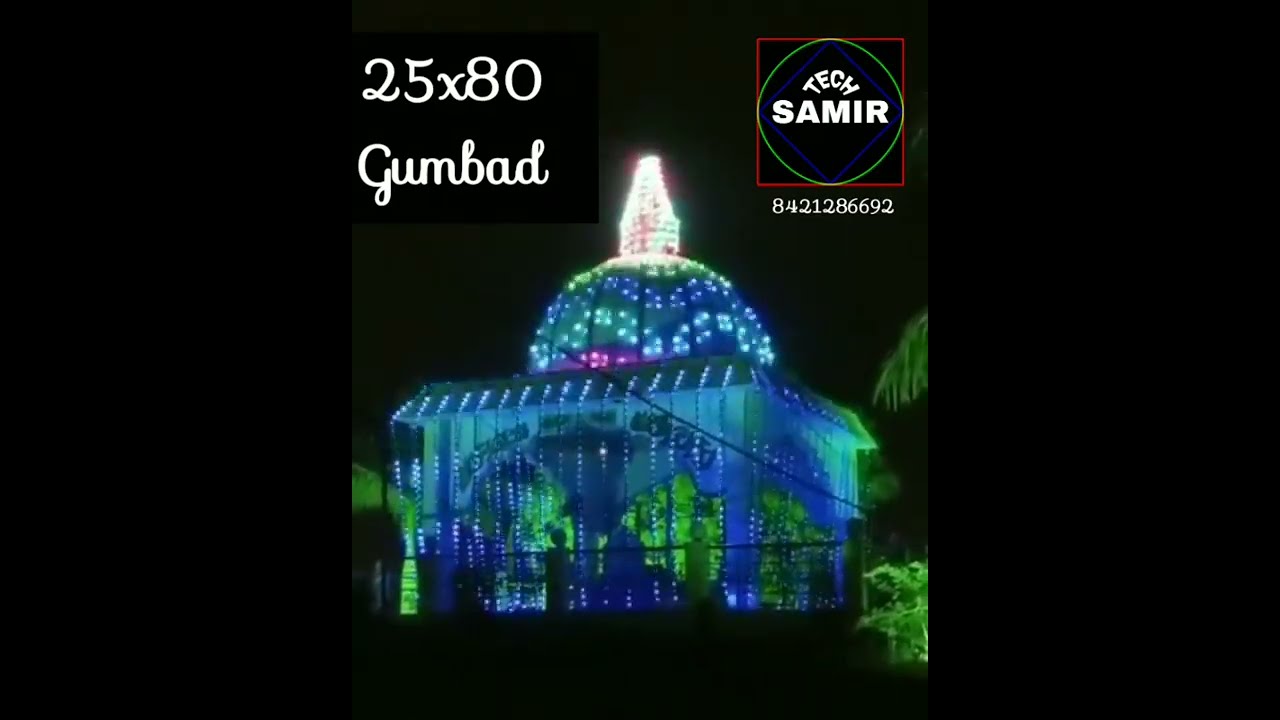 Gumbaz Pixel LED Decoration 25x80 Programming