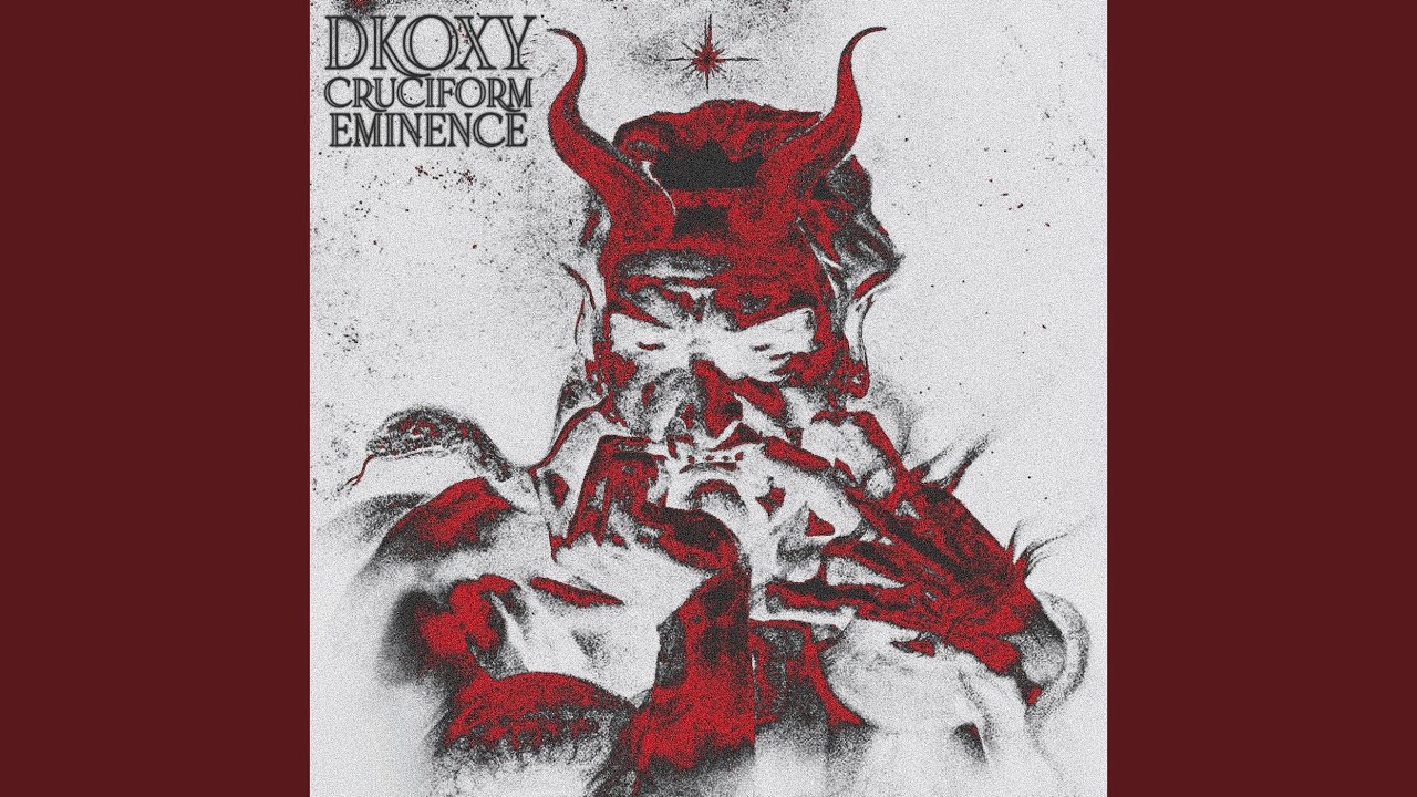Cruciform Eminence