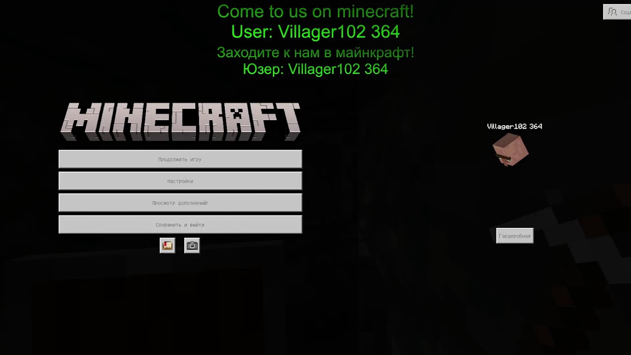 PLAYING MINECRAFT WITH VIEWERS #minecraft #shorts #gaming #live