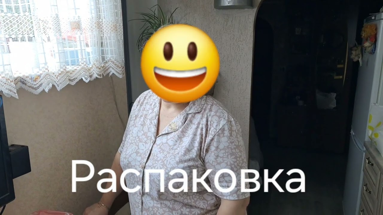 Едем за покупками, распаковка 