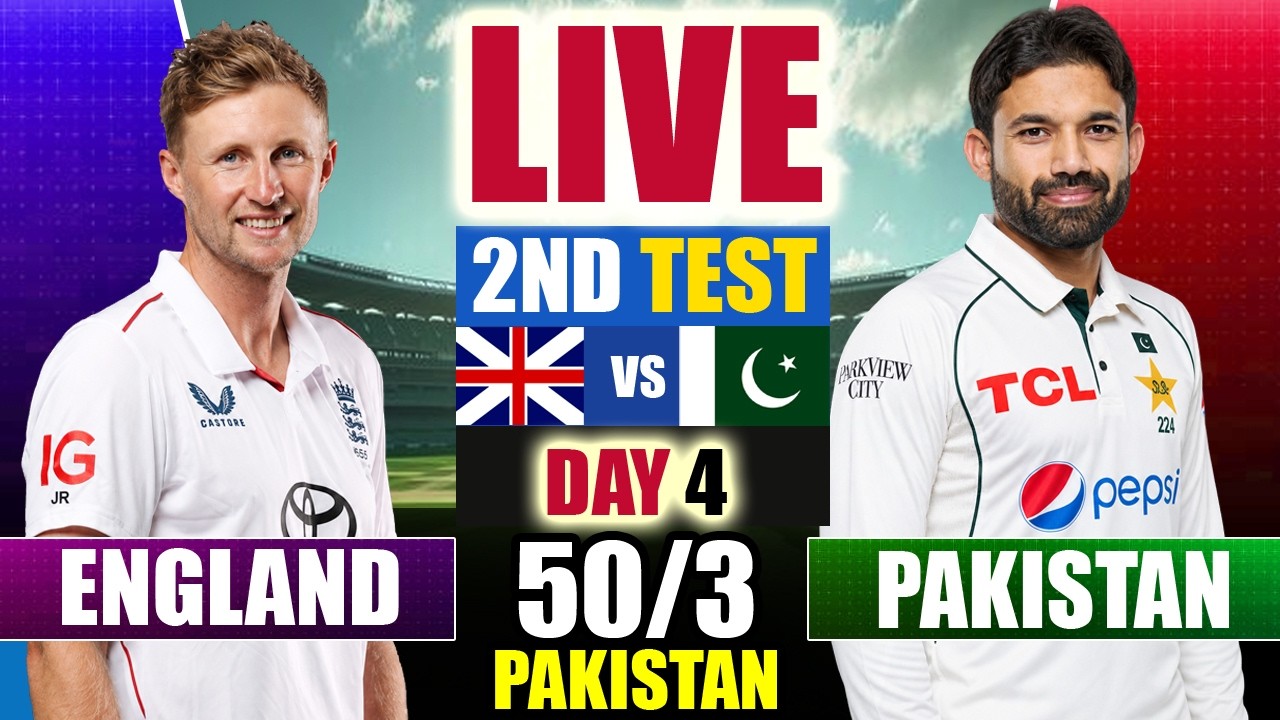 🔴LIVE: Pakistan 50/3 vs England, 2ND SESSION Day 4 | ENG VS PAK Live | Live Cricket Match Today