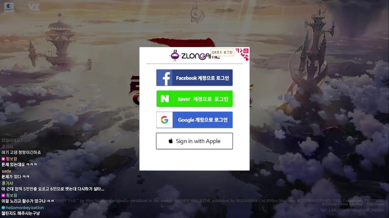 [랑그릿사] 못깬 비경 깨드립니다