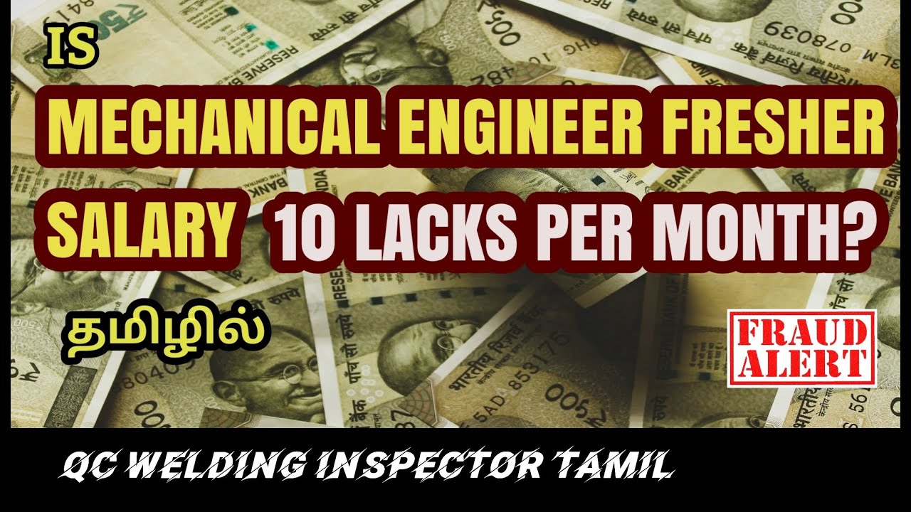 Engineer salary | job scams | fraud alert | fake job offers | fake consultancy | How to detect fake?