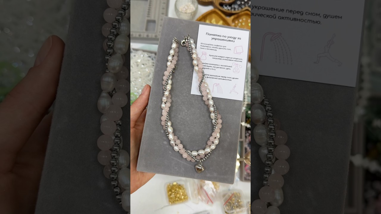 МК Украшения СПб #украшения #jewelry #творчество #handmade #мастеркласс #чокер