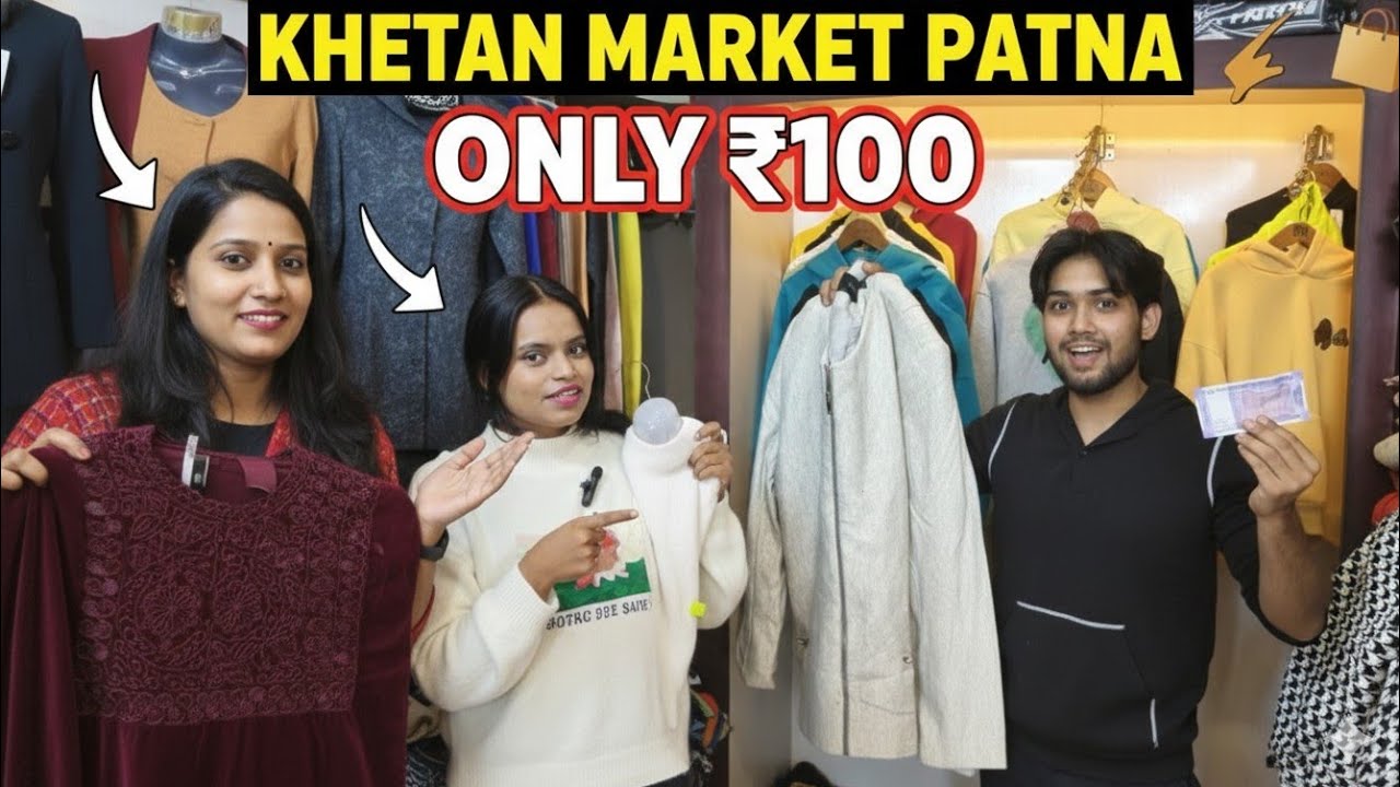 Omg 50k ka Shawl 🥱Lhasa Market Patna 2025