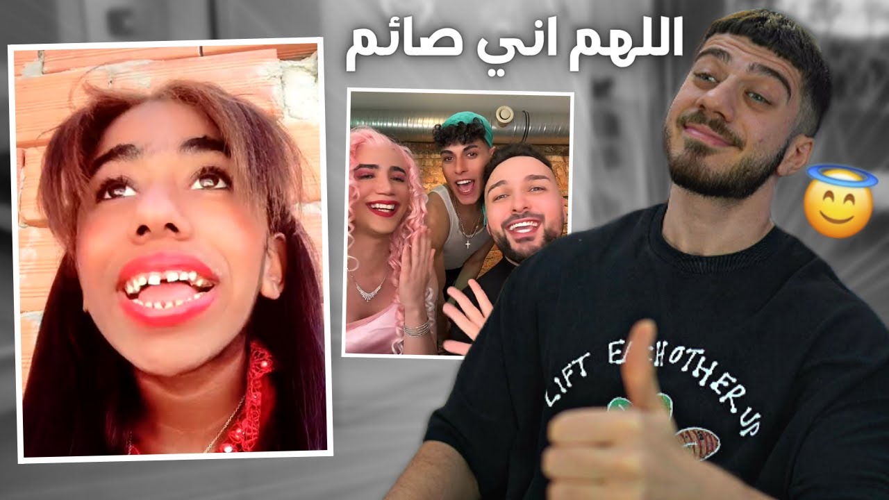 رمضان كريم 🌙