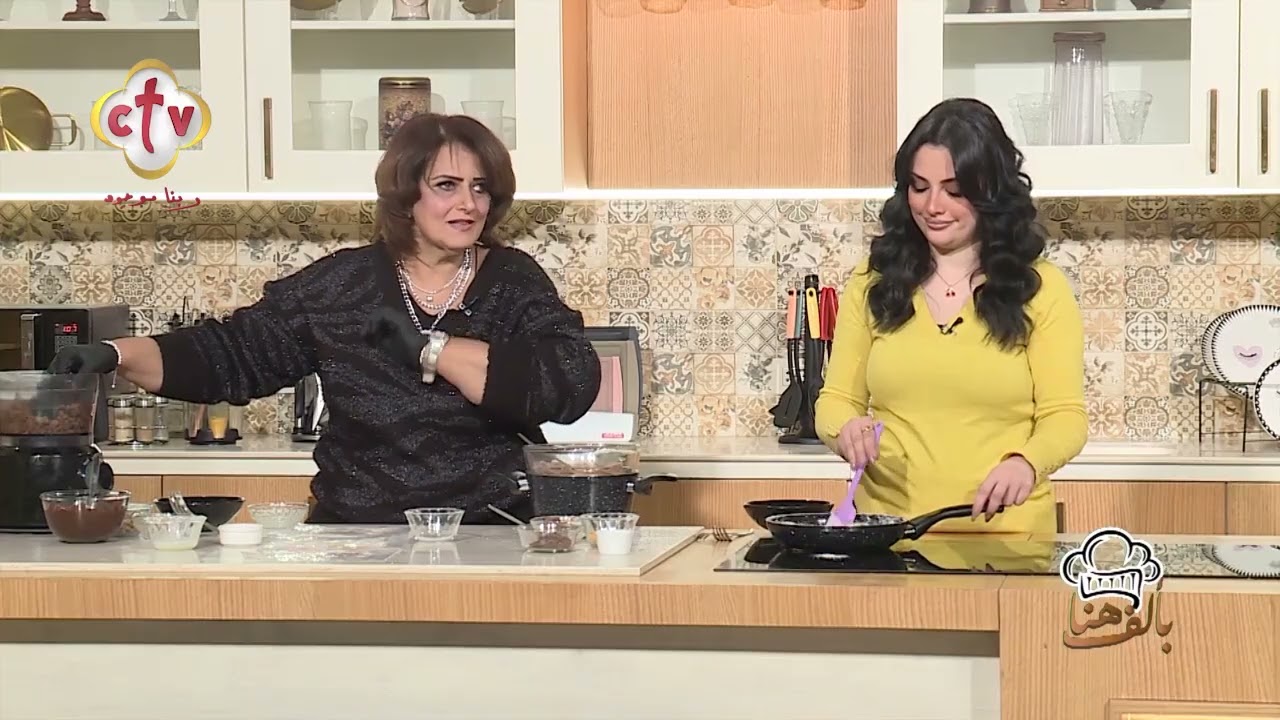 طريقة عمل  شيكولاته روشية مع تمرية بطريقة سهلة ولذيذة | الشيف مريم حنا | بألف هنا | 15-2-2026