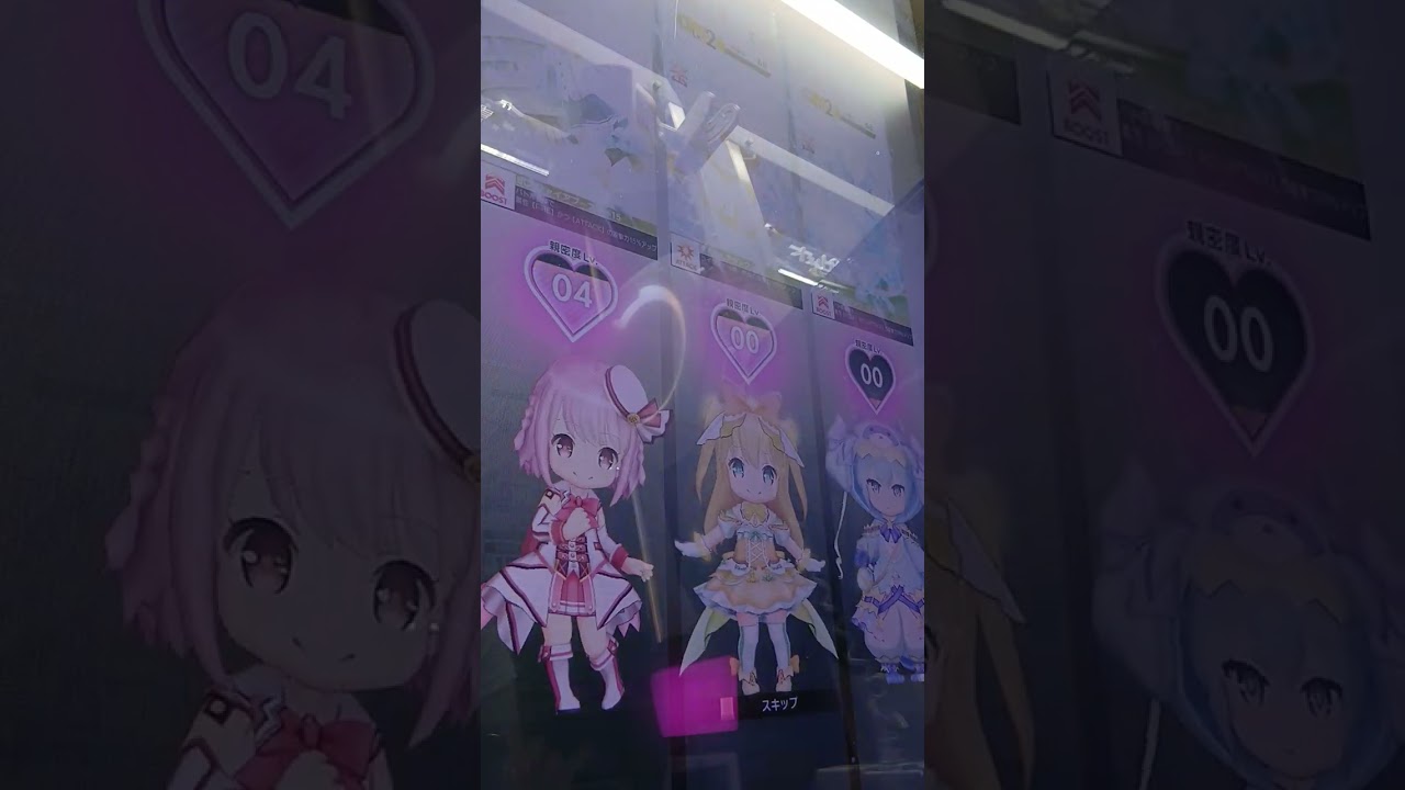 Ongeki 11mins gameplay