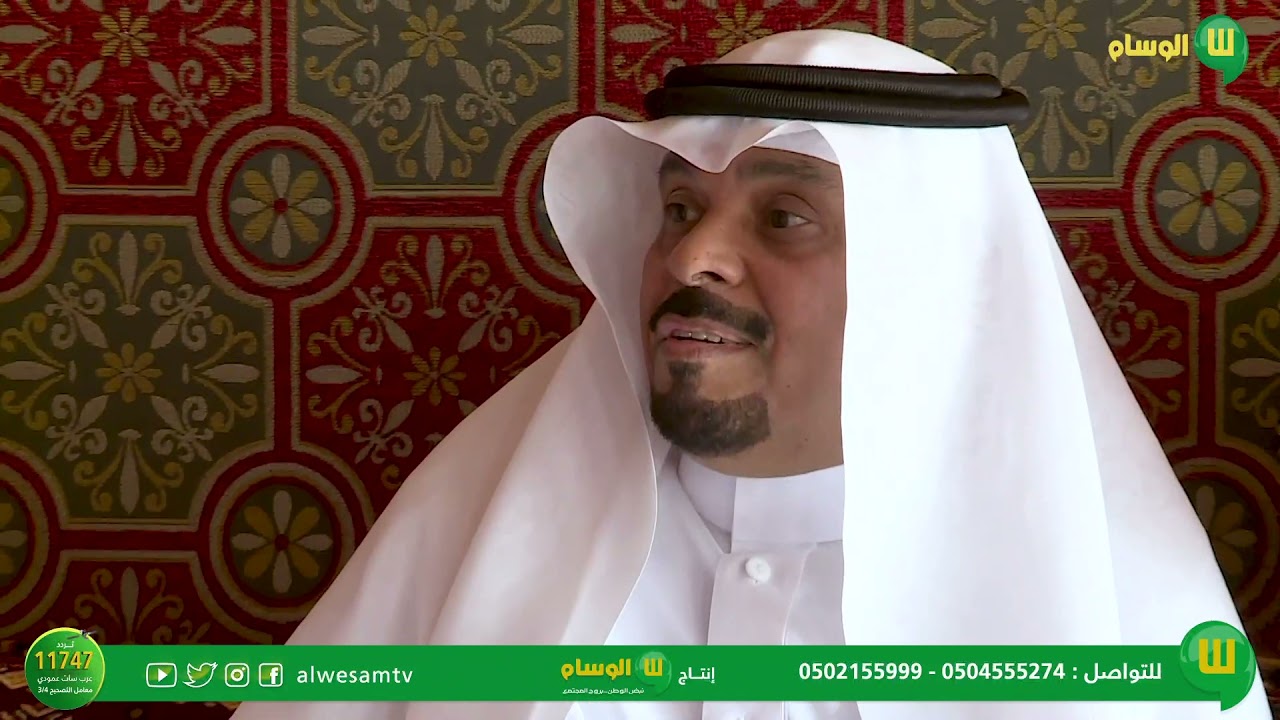 زيارة موسوعة كيوبيديا العالمية لمنطقة القصيم جولة بمزرعة الركيه لأبناء صالح السلمان رحمه الله
