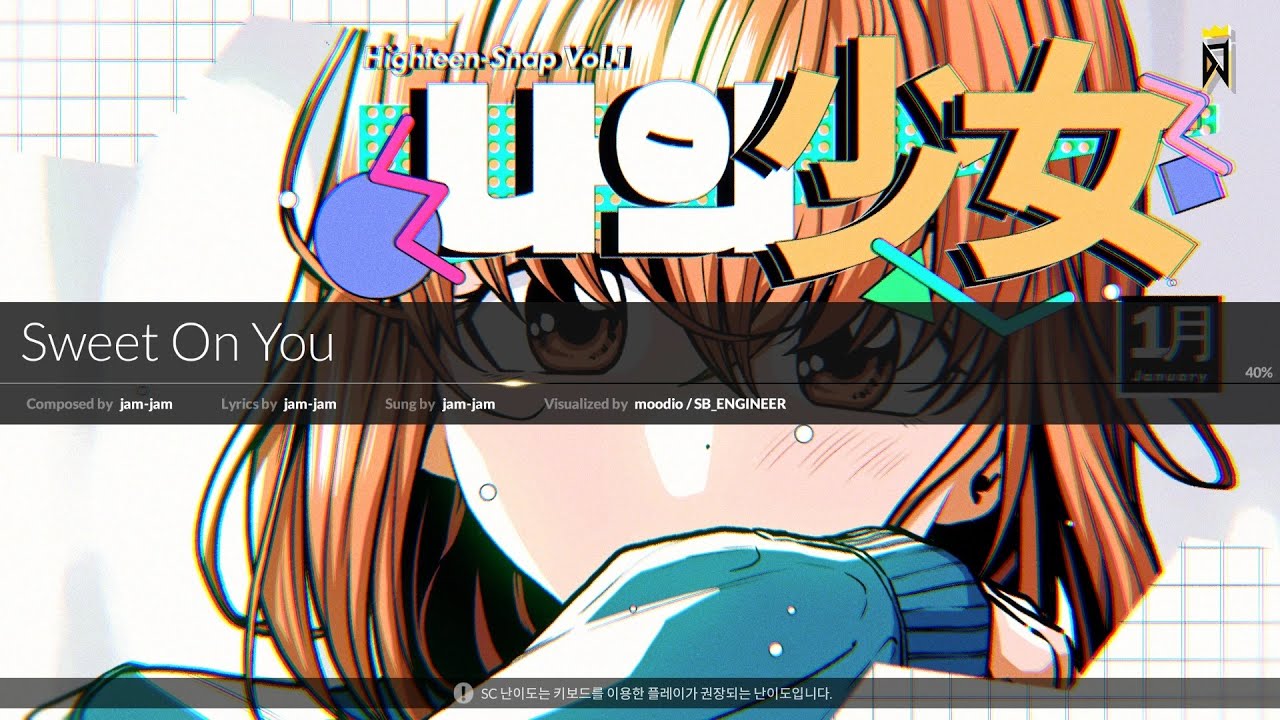 [DJMAX Respect V] Sweet On You (6B SC, 99.43%)